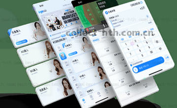 确认入口流程指南