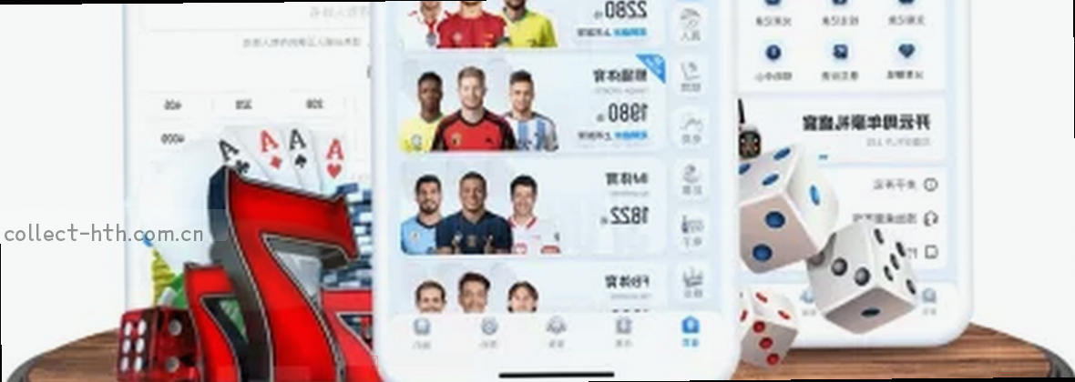 服务地图移动端数据中心视觉